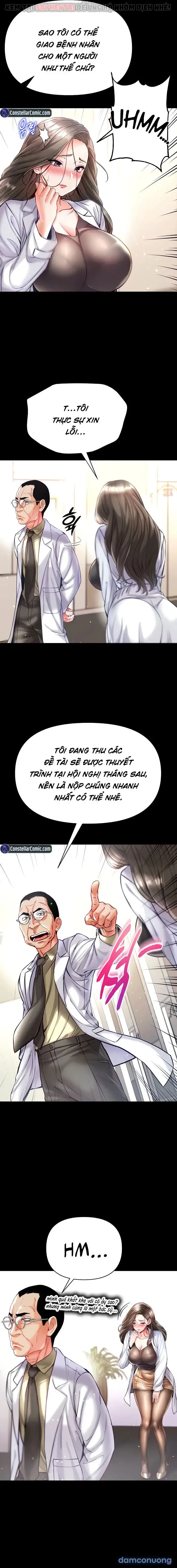 Theo Học Dâm Sư 