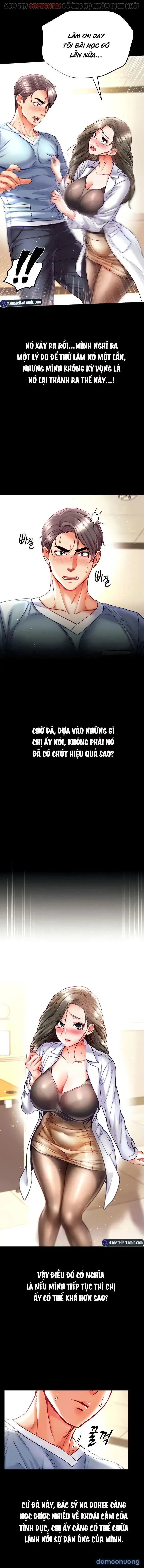 Theo Học Dâm Sư 