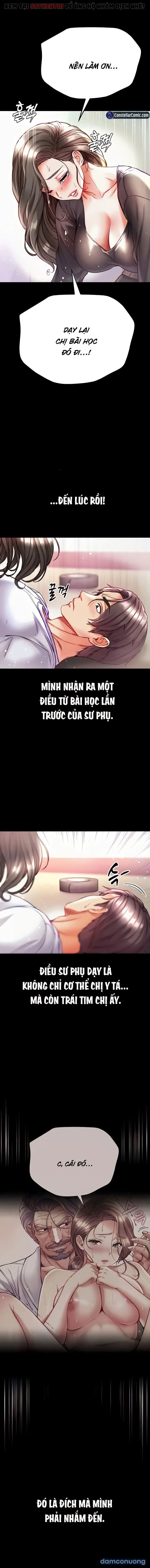 Theo Học Dâm Sư 