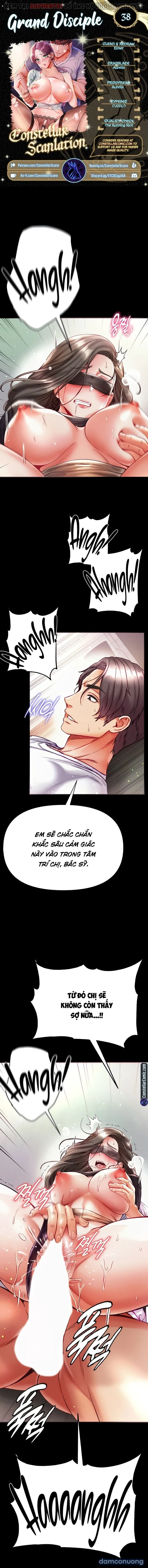 Theo Học Dâm Sư 