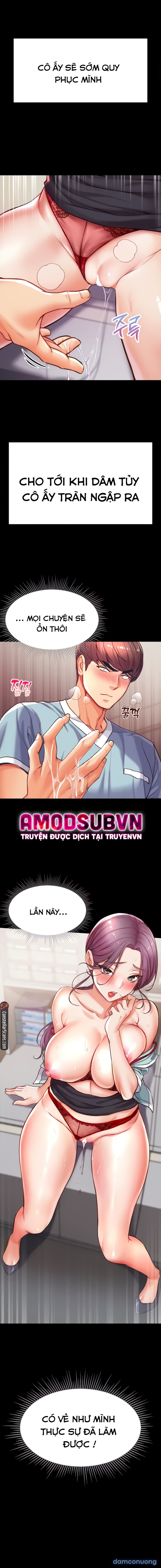 Theo Học Dâm Sư 