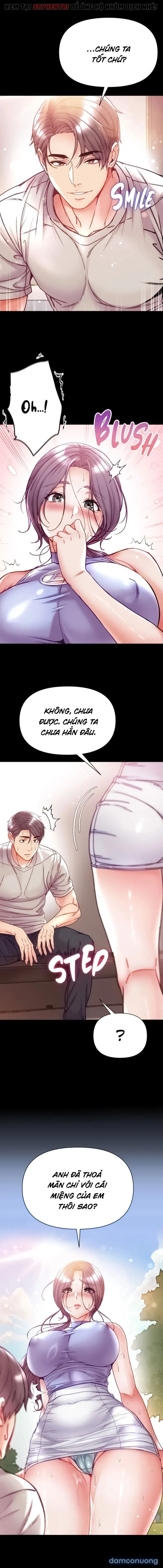 Theo Học Dâm Sư 