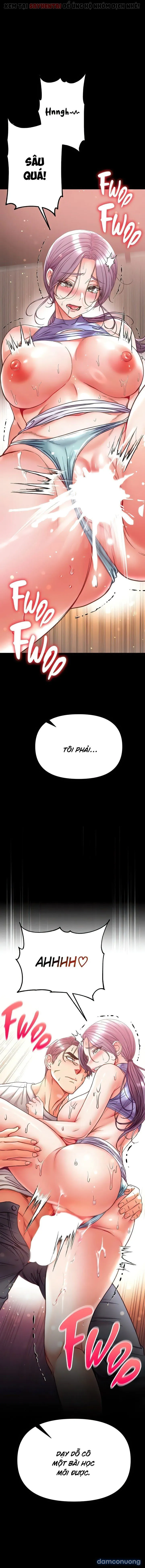 Theo Học Dâm Sư 