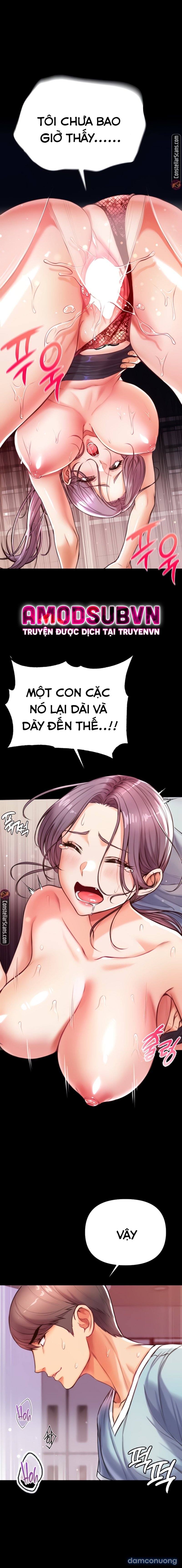 Theo Học Dâm Sư 