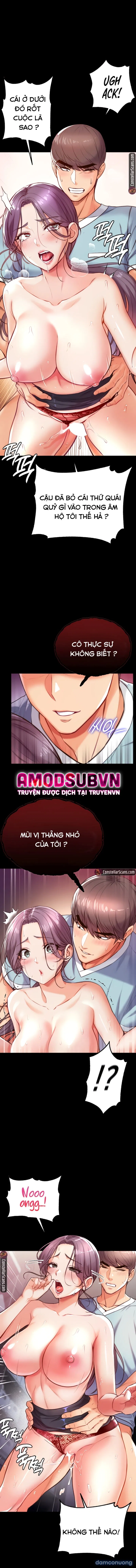 Theo Học Dâm Sư 