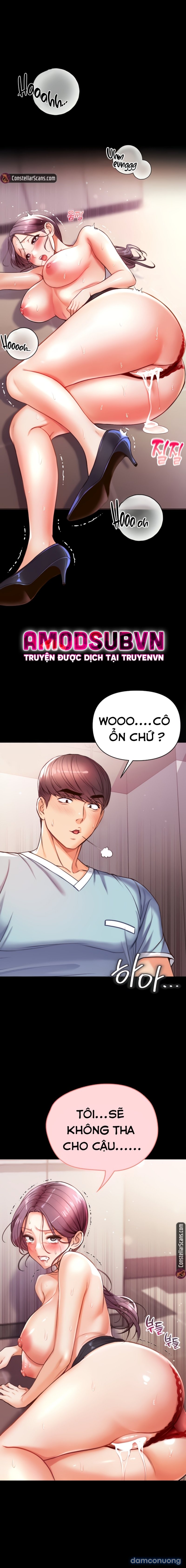 Theo Học Dâm Sư 