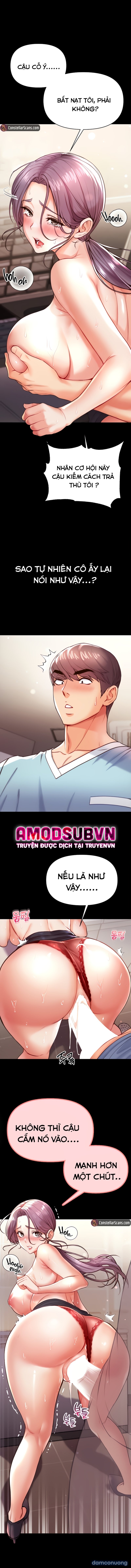 Theo Học Dâm Sư 