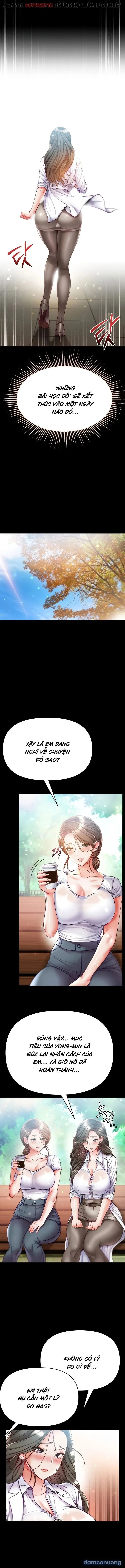 Theo Học Dâm Sư 