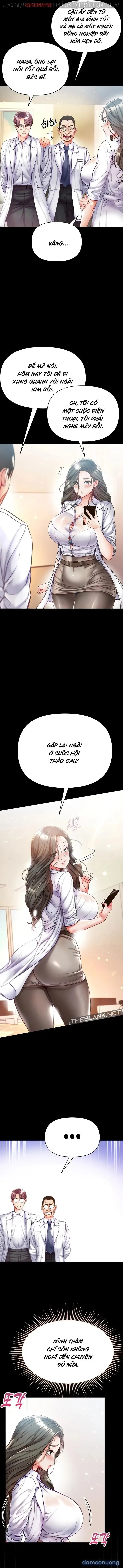 Theo Học Dâm Sư 