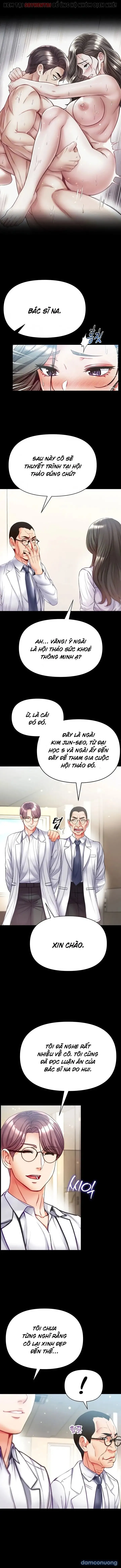 Theo Học Dâm Sư 