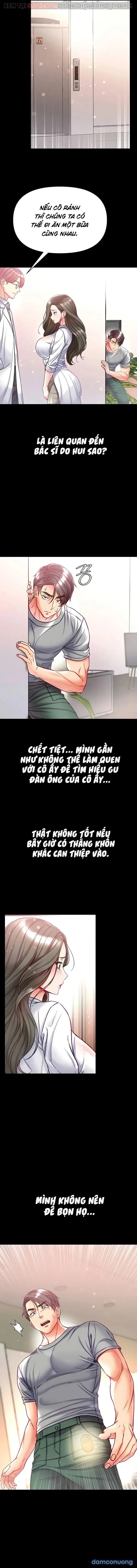 Theo Học Dâm Sư 