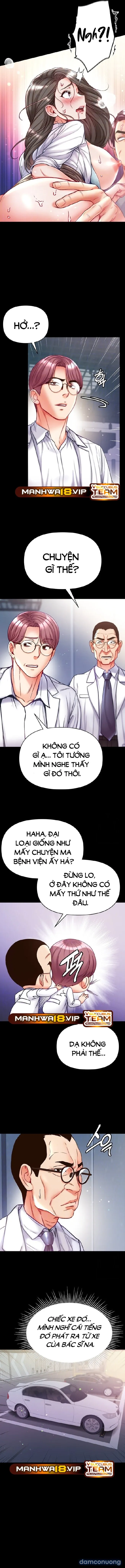 Theo Học Dâm Sư 