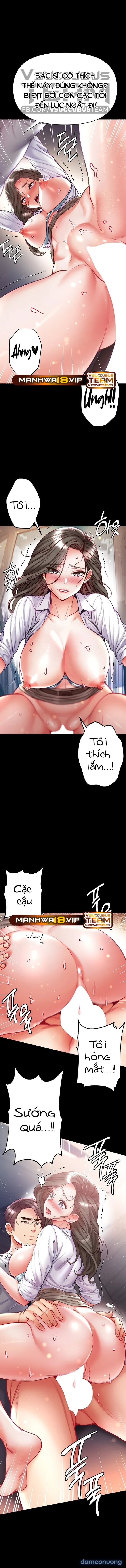 Theo Học Dâm Sư 