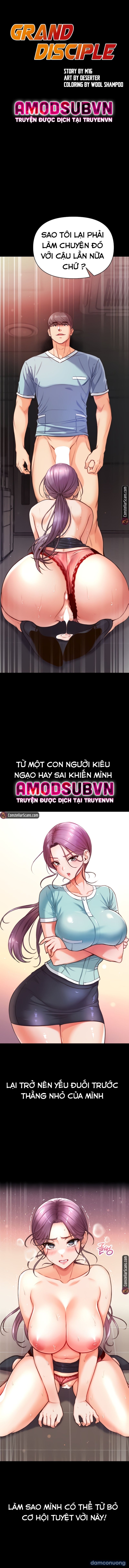 Theo Học Dâm Sư 