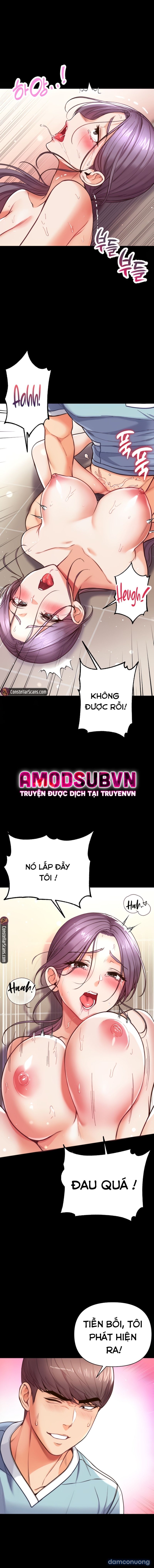 Theo Học Dâm Sư 