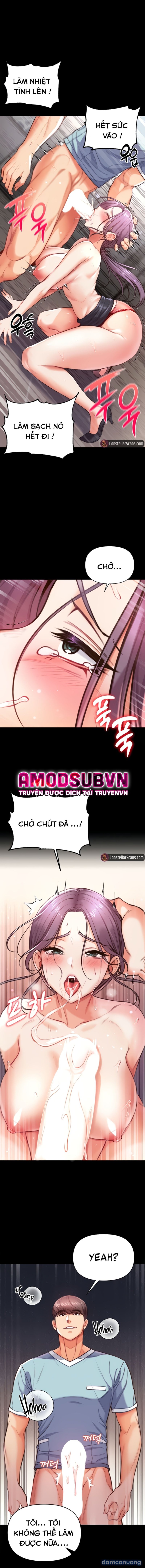 Theo Học Dâm Sư 