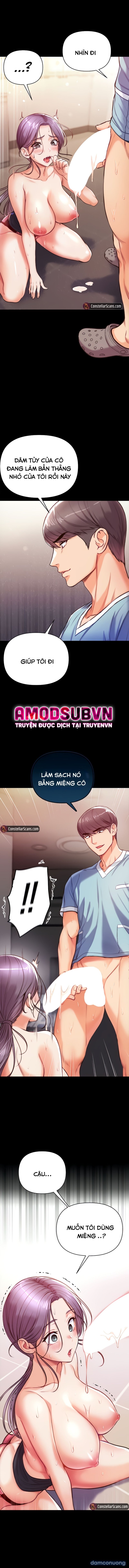Theo Học Dâm Sư 