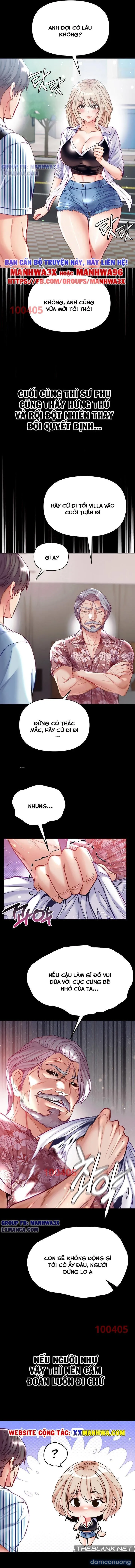 Theo Học Dâm Sư 