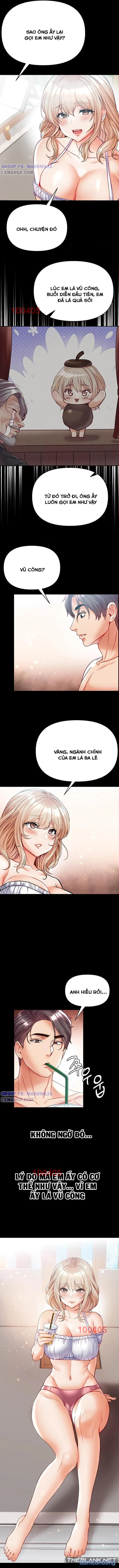 Theo Học Dâm Sư 