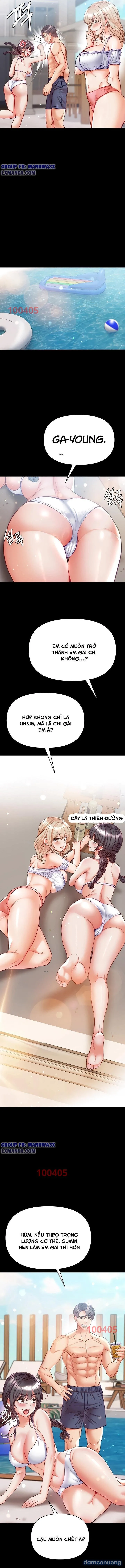 Theo Học Dâm Sư 