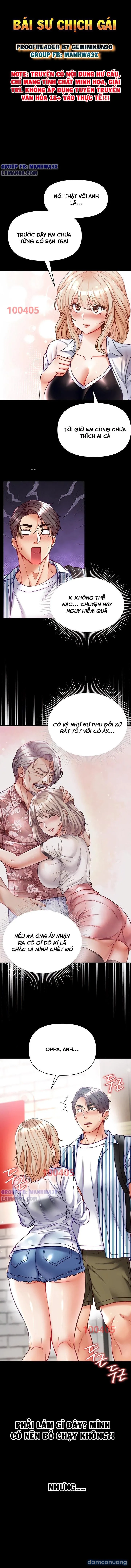 Theo Học Dâm Sư 