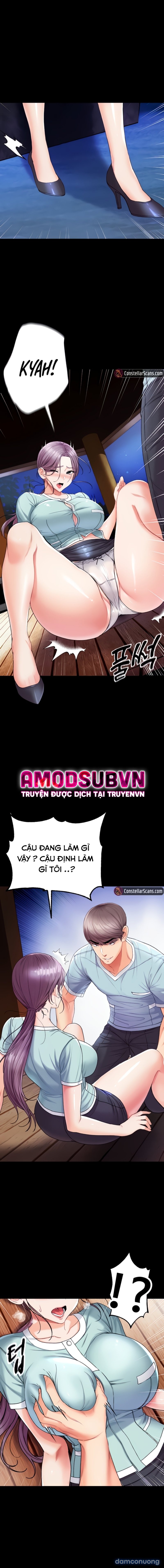 Theo Học Dâm Sư 