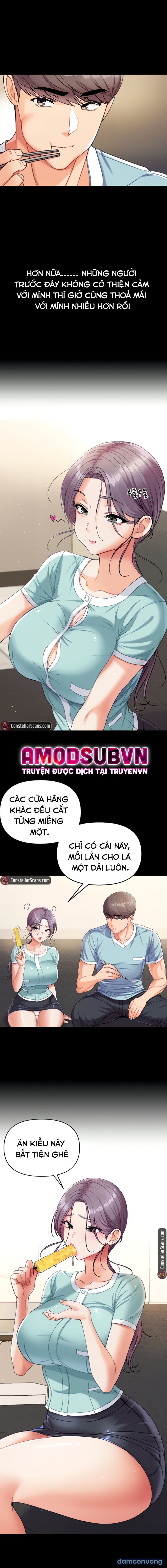 Theo Học Dâm Sư 