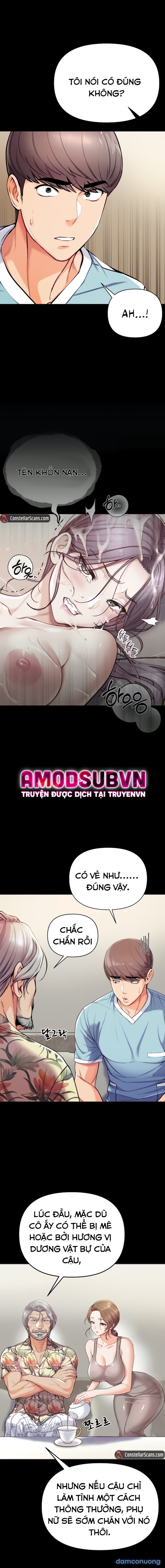 Theo Học Dâm Sư 