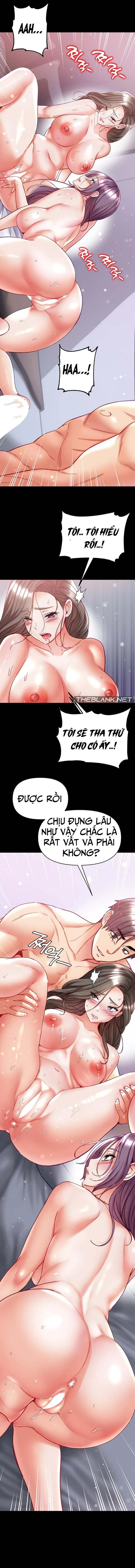 Theo Học Dâm Sư 