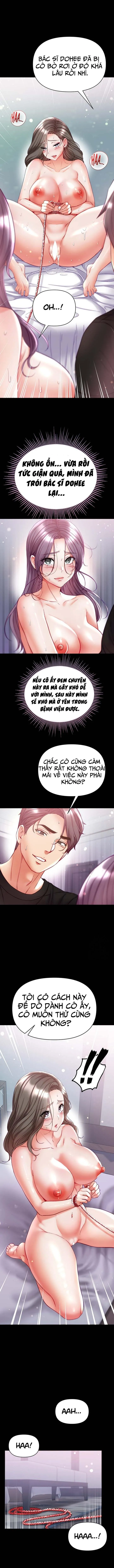 Theo Học Dâm Sư 