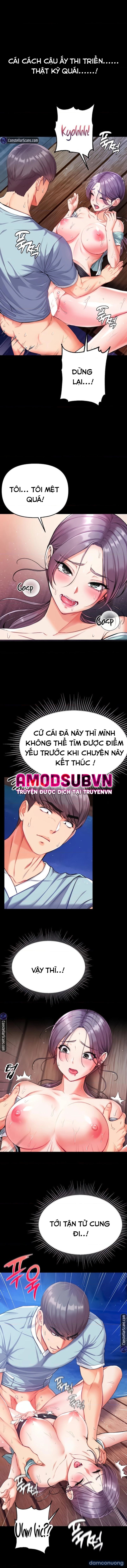 Theo Học Dâm Sư 