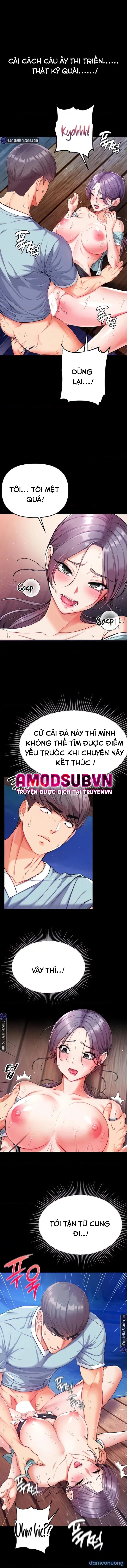 Theo Học Dâm Sư 
