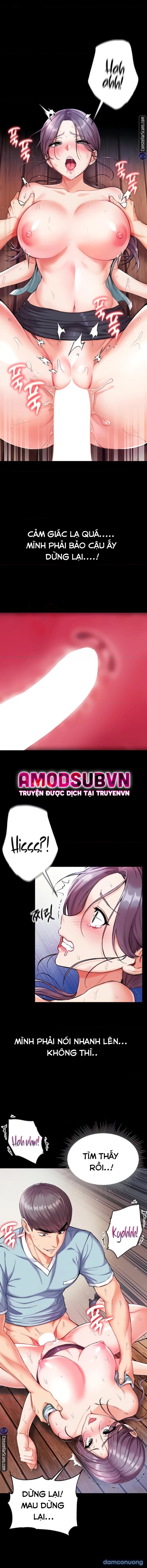 Theo Học Dâm Sư 