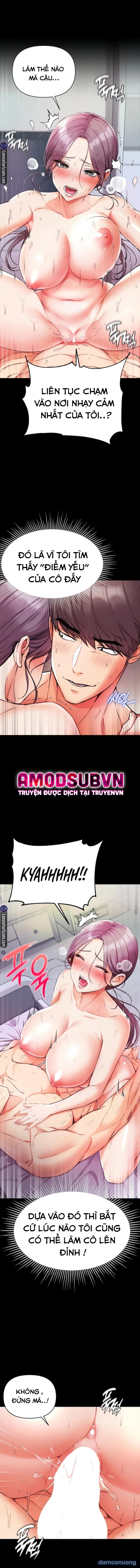 Theo Học Dâm Sư 