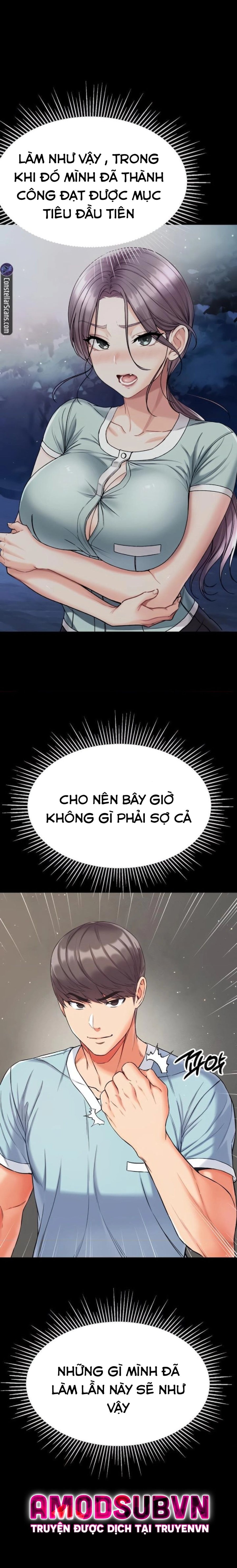 Theo Học Dâm Sư 