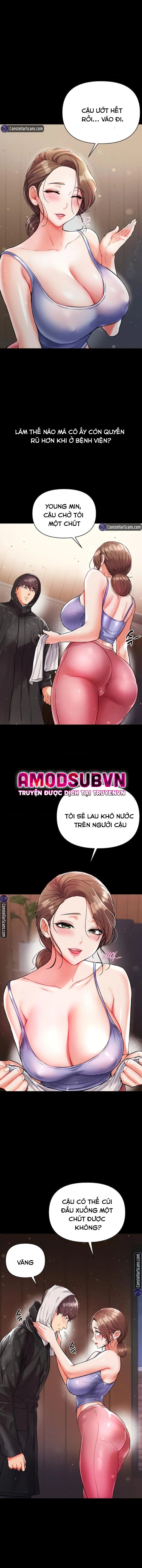Theo Học Dâm Sư 