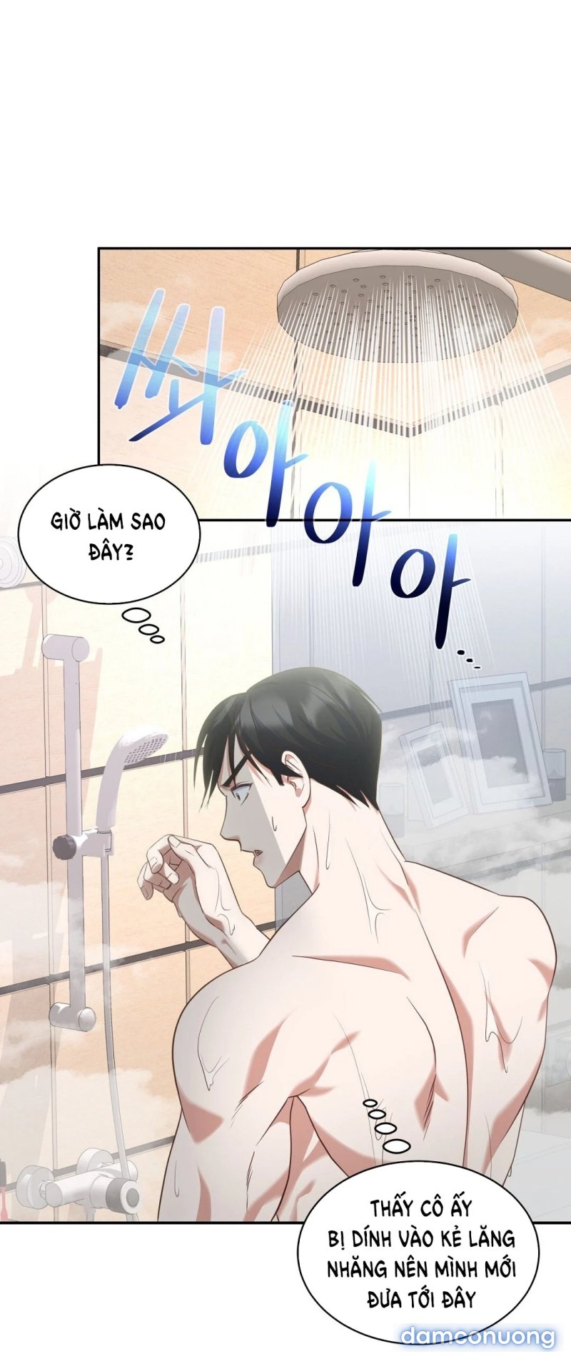 [18+] Sếp Của Anh Trai Vượt Quá Giới Hạn 