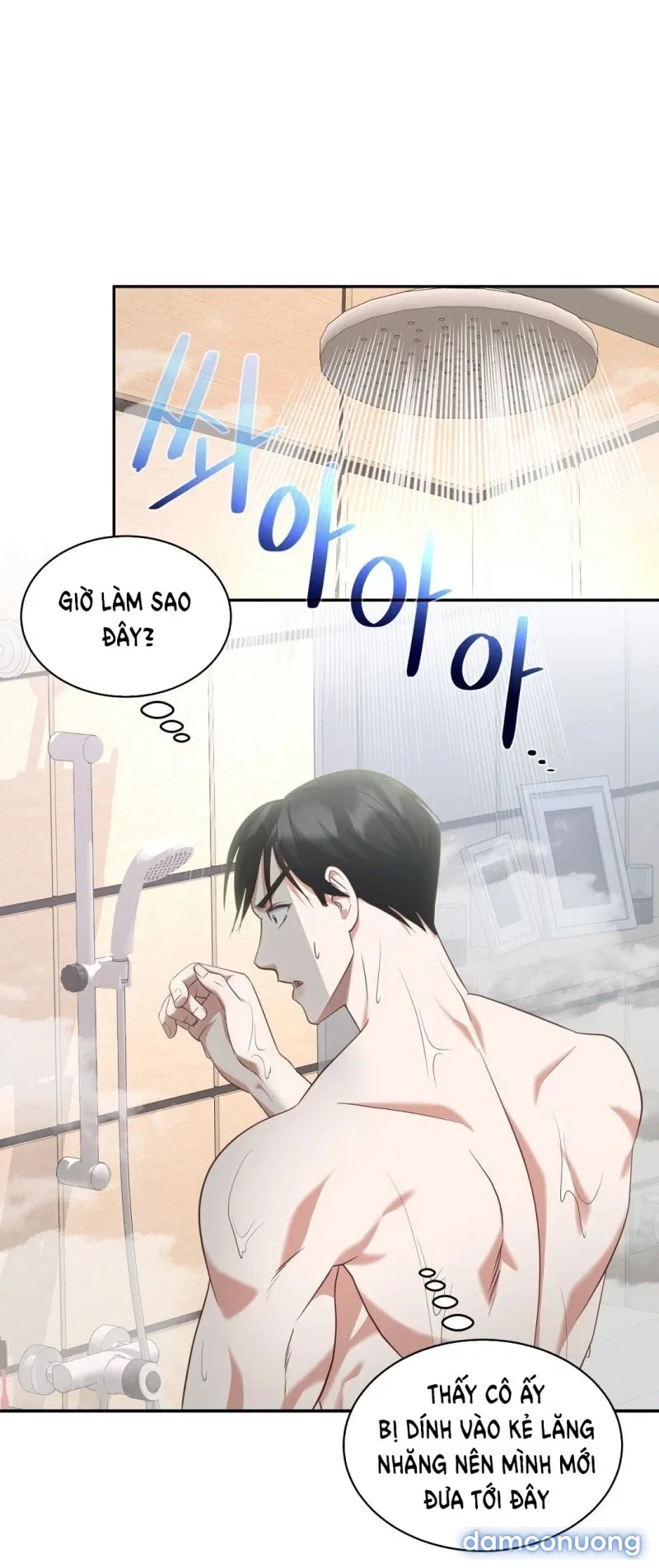[18+] Sếp Của Anh Trai Vượt Quá Giới Hạn 