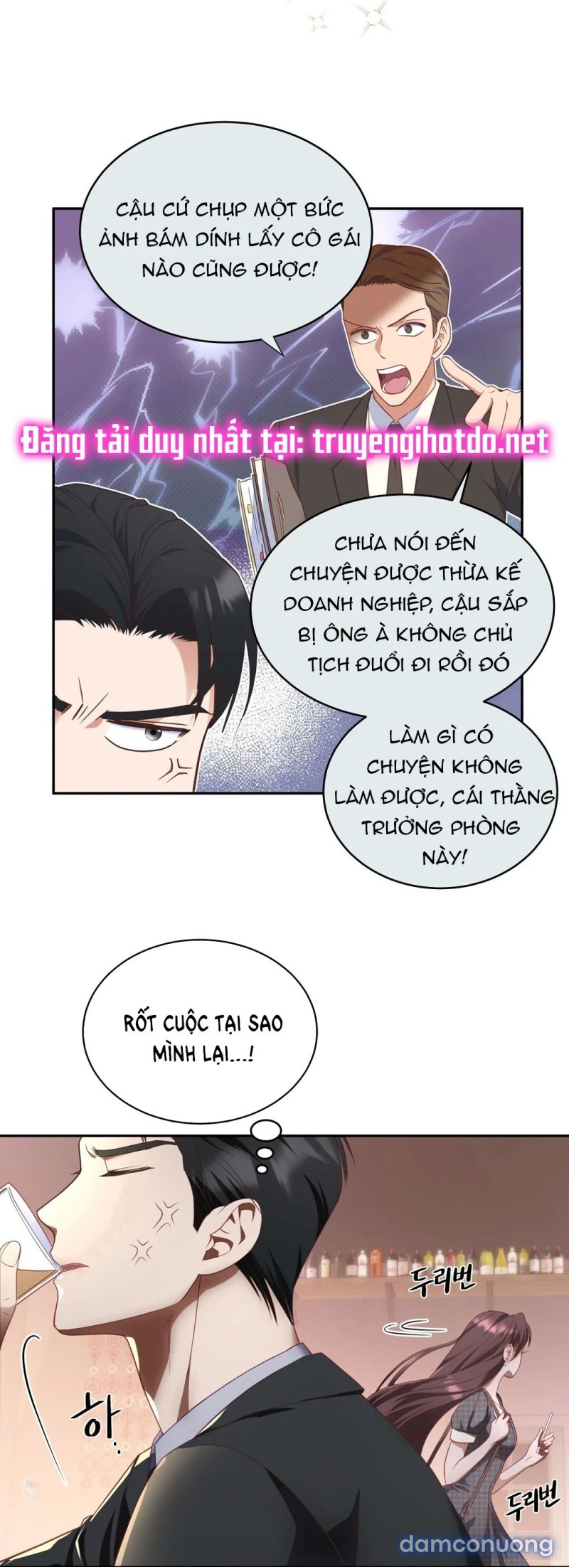 [18+] Sếp Của Anh Trai Vượt Quá Giới Hạn 