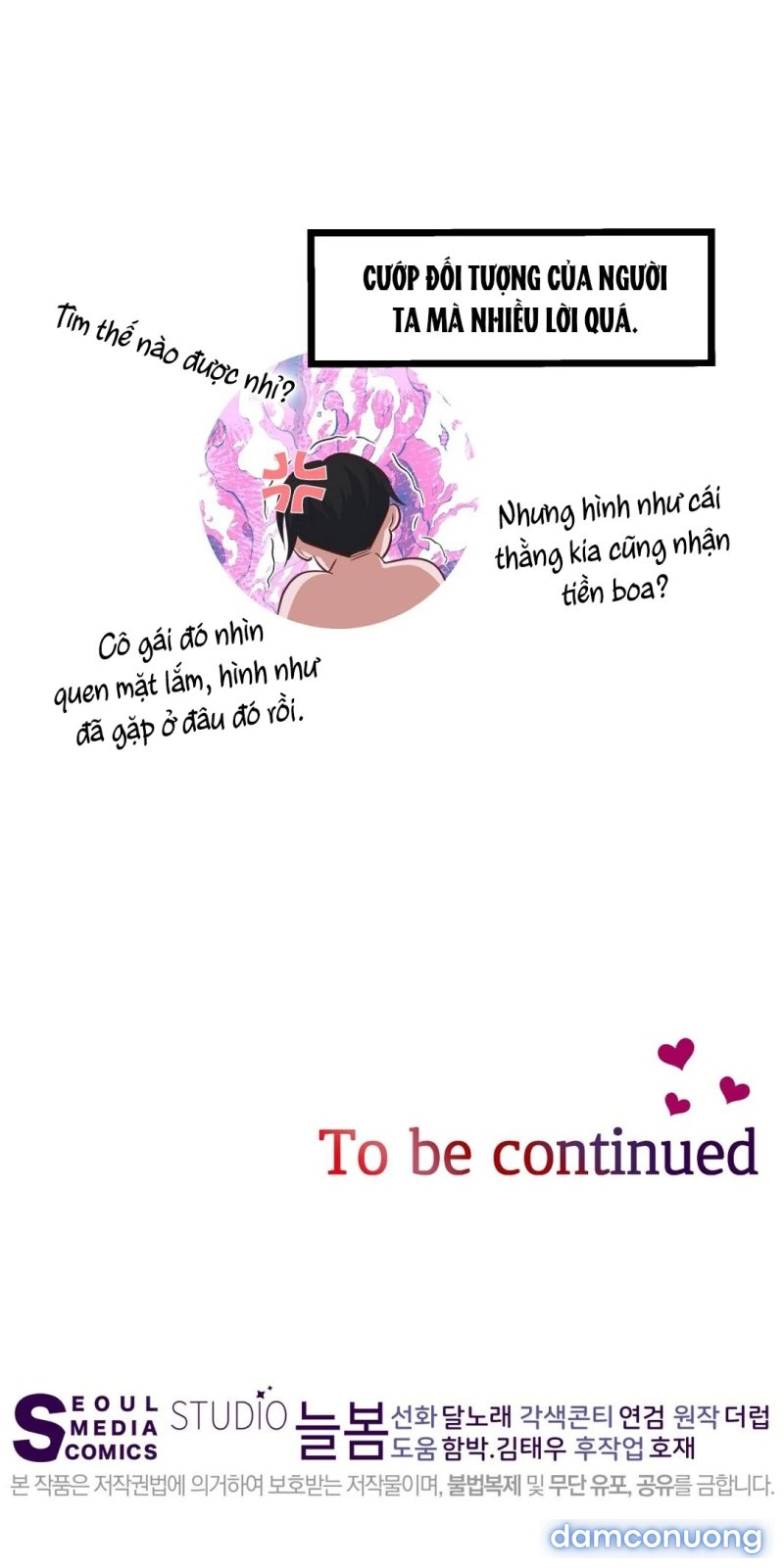 [18+] Sếp Của Anh Trai Vượt Quá Giới Hạn 