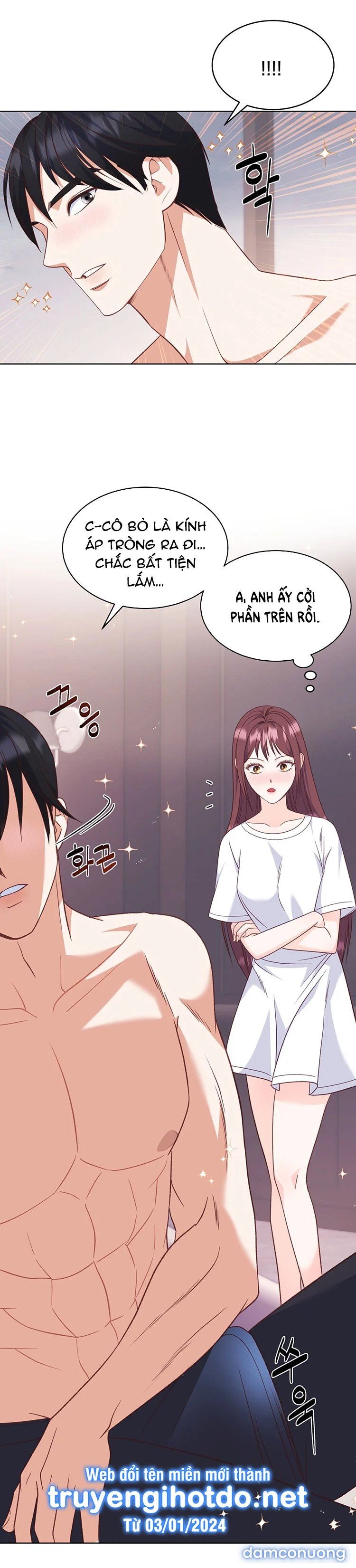 [18+] Sếp Của Anh Trai Vượt Quá Giới Hạn 