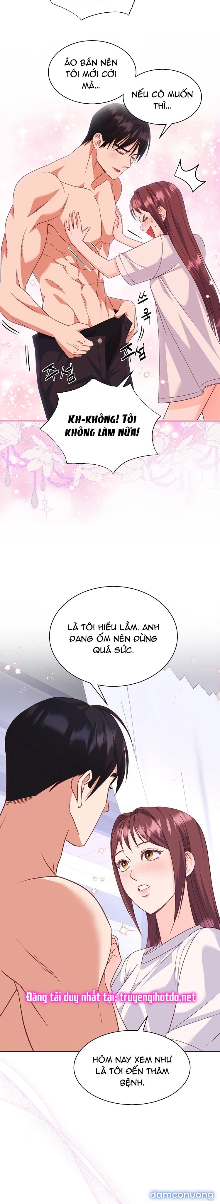 [18+] Sếp Của Anh Trai Vượt Quá Giới Hạn 