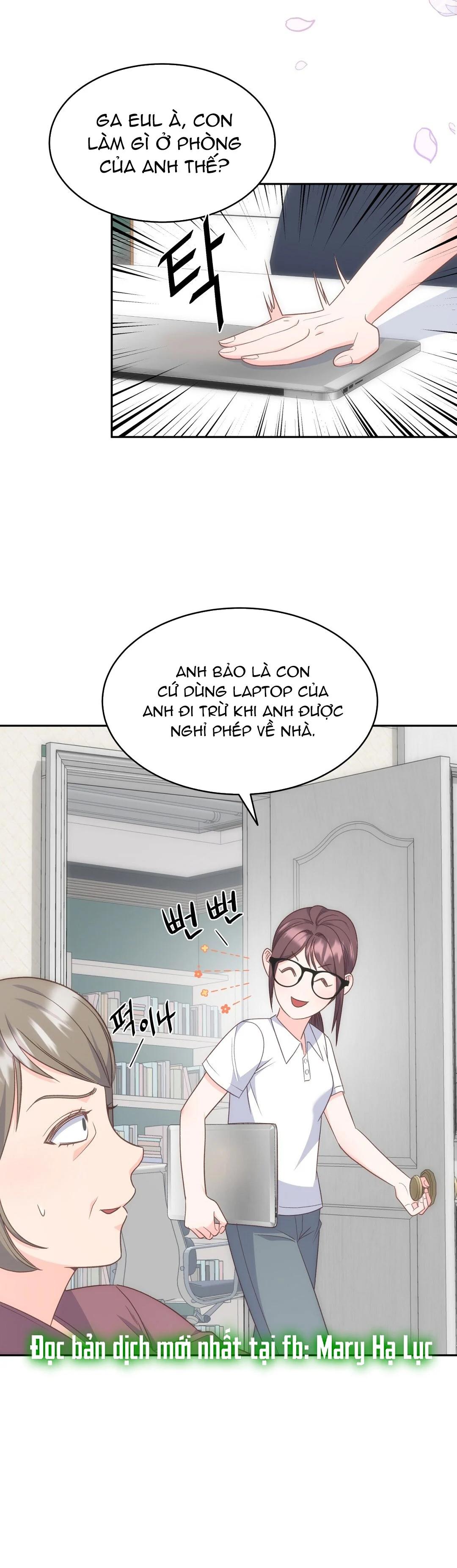 [18+] Sếp Của Anh Trai Vượt Quá Giới Hạn 