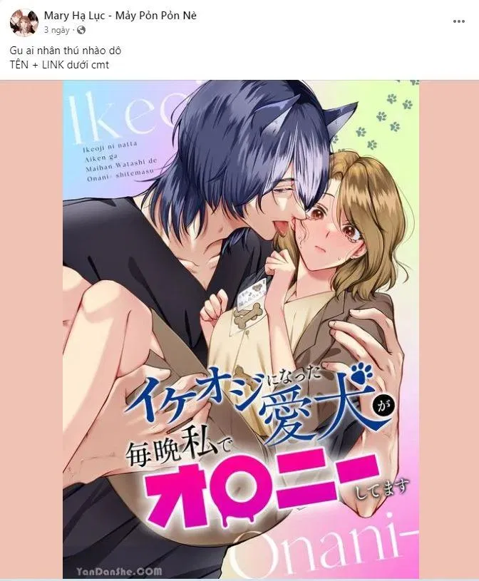 [18+] Sếp Của Anh Trai Vượt Quá Giới Hạn 