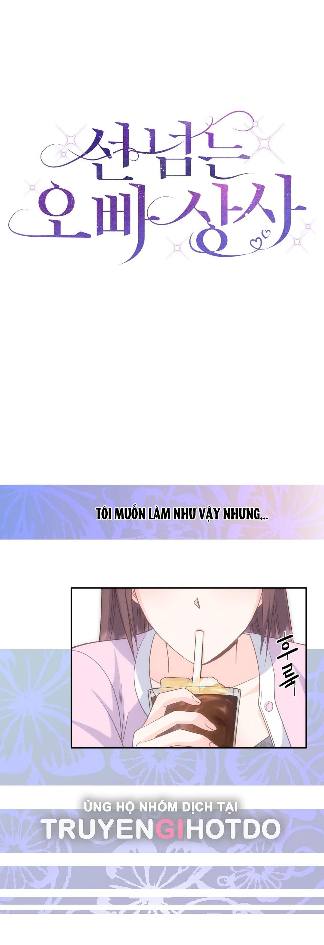 [18+] Sếp Của Anh Trai Vượt Quá Giới Hạn 