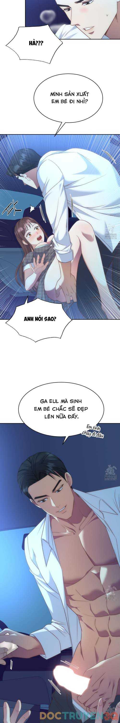 [18+] Sếp Của Anh Trai Vượt Quá Giới Hạn 