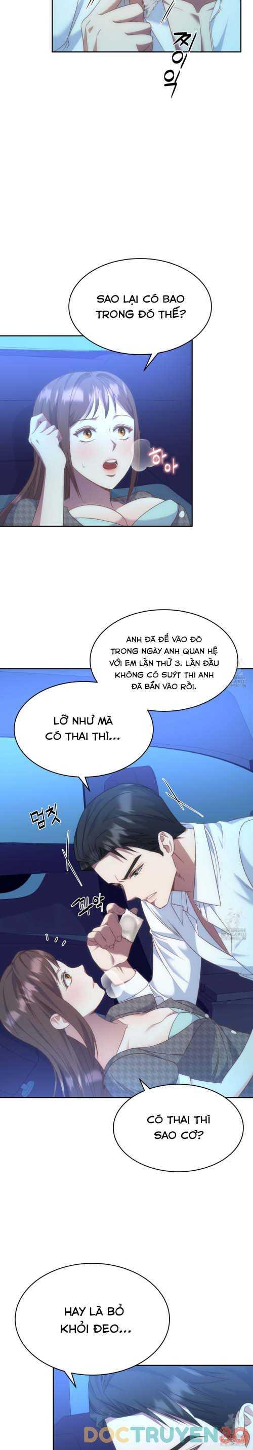 [18+] Sếp Của Anh Trai Vượt Quá Giới Hạn 