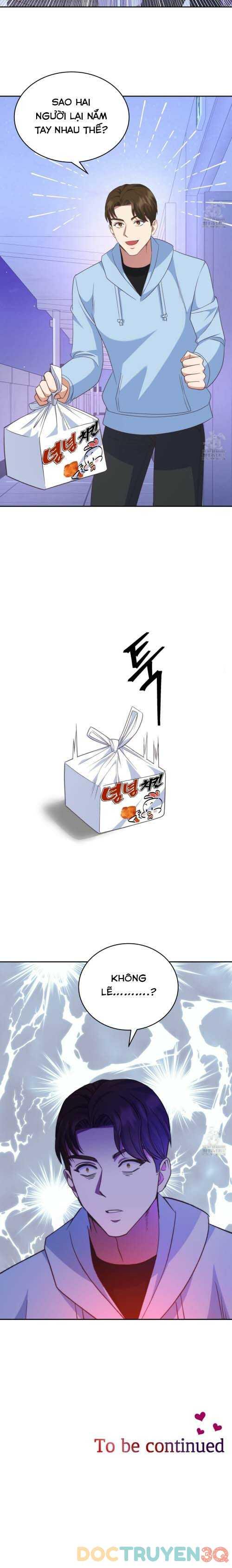 [18+] Sếp Của Anh Trai Vượt Quá Giới Hạn 