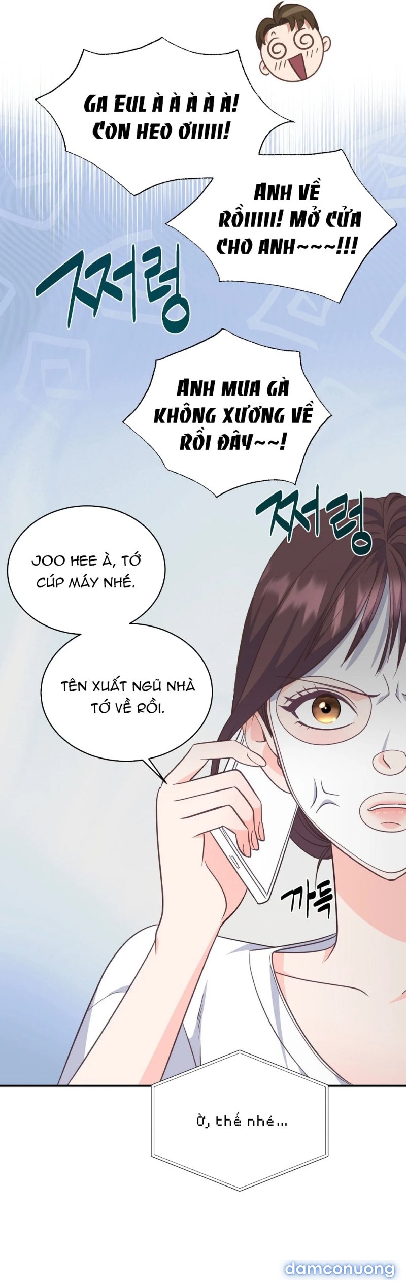 [18+] Sếp Của Anh Trai Vượt Quá Giới Hạn 
