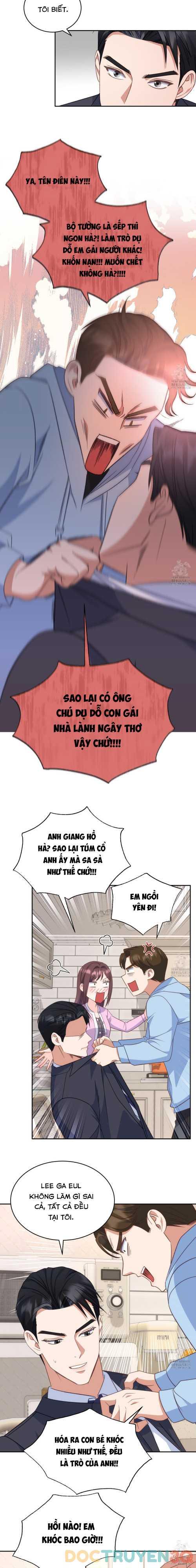 [18+] Sếp Của Anh Trai Vượt Quá Giới Hạn 